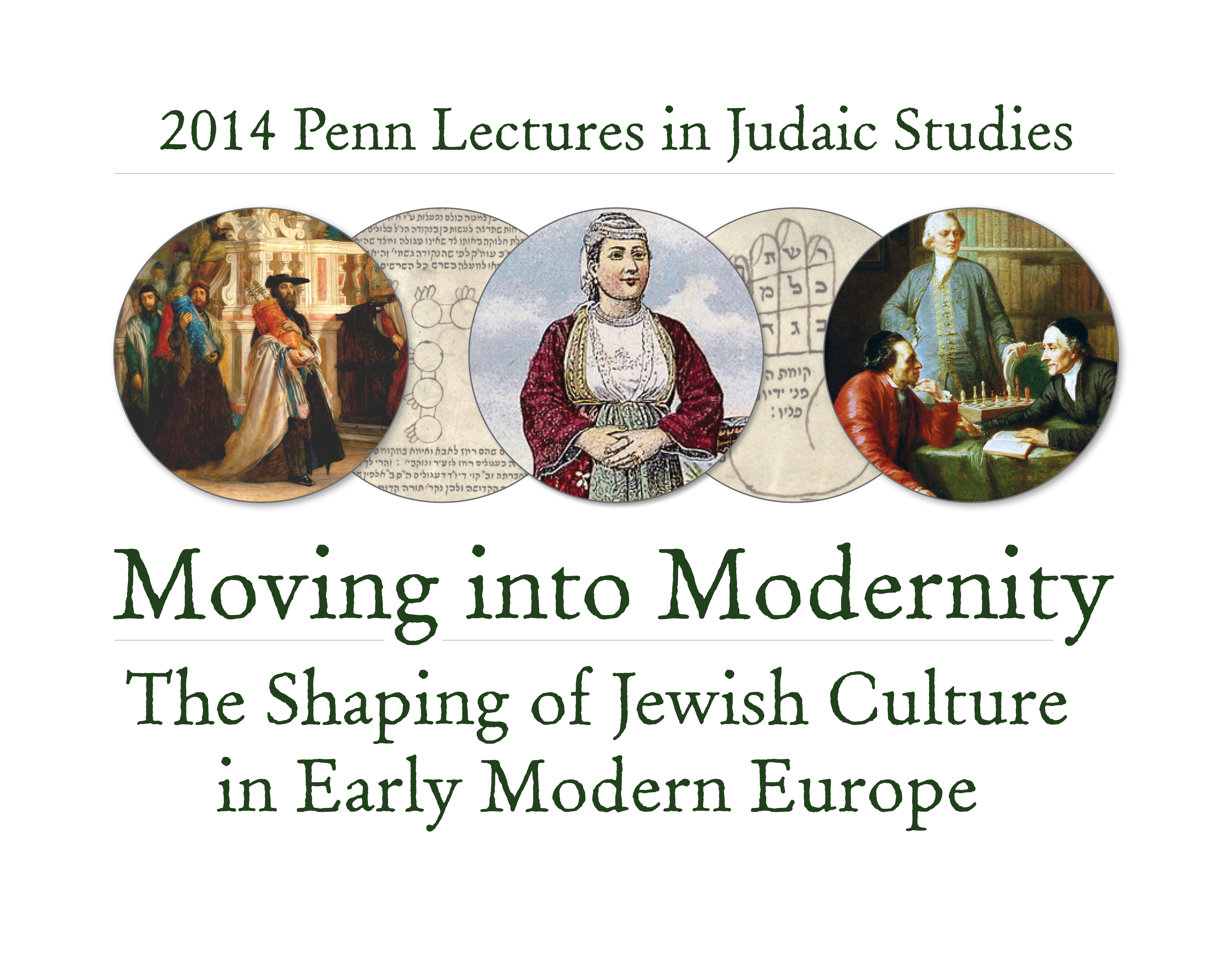 Penn Lectures in Judaic Studies 2014: Logo